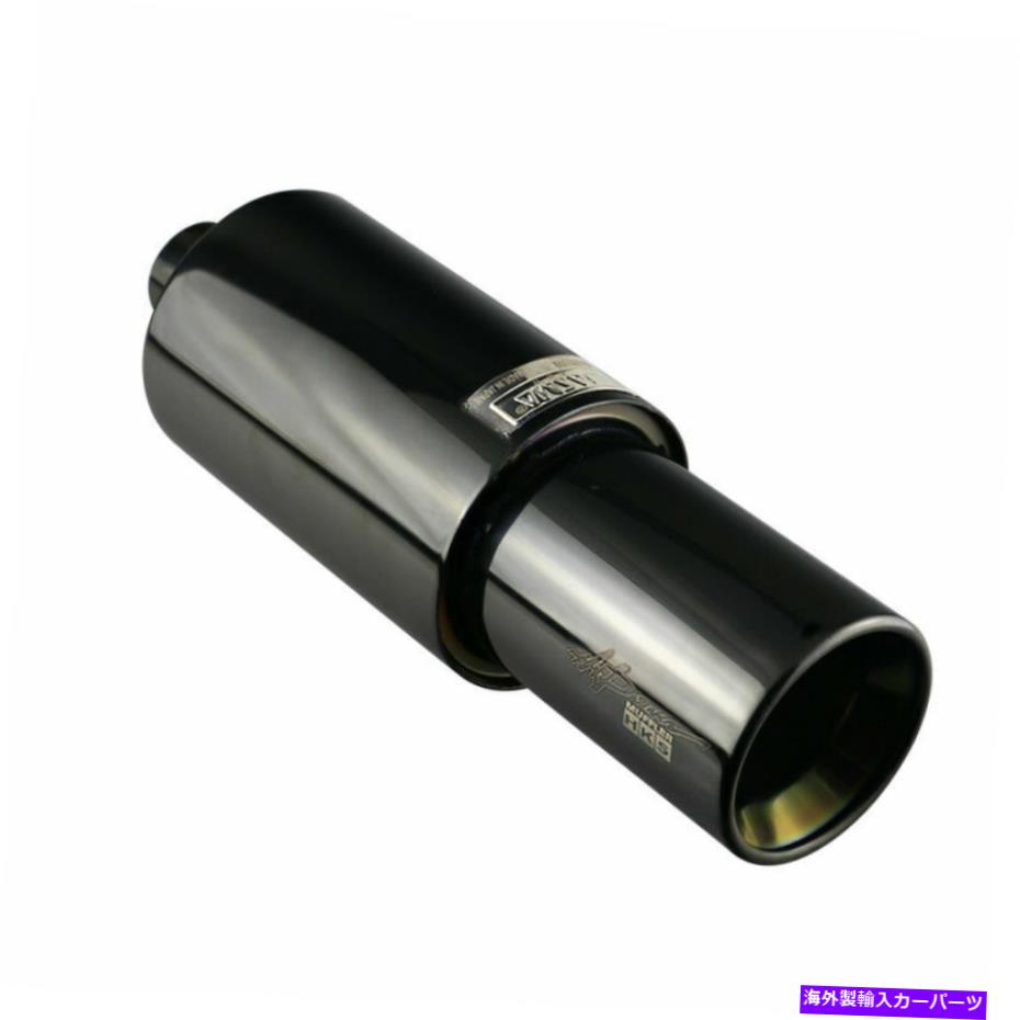 マフラー 2 '' IDストレートフローレーシングエキゾーストマフラーアウトレット4インチボディ5 '' 500mm 2'' ID Straight Flow Racing Exhaust Muffler Outlet 4inch Body 5'' 500mm【並行輸入品】