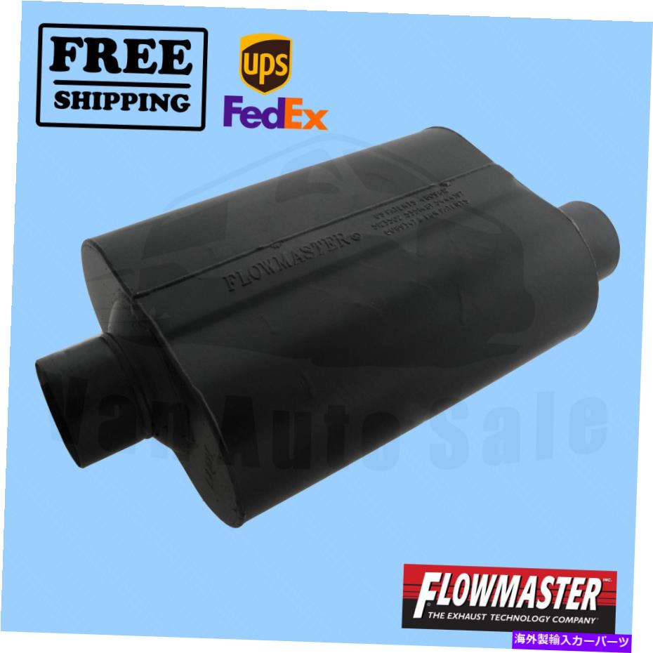 マフラー 2000-2013 GMC Sierra 1500の排気マフラーフローマスター Exhaust Muffler FlowMaster for 2000-2013 GMC Sierra 1500【並行輸入品】