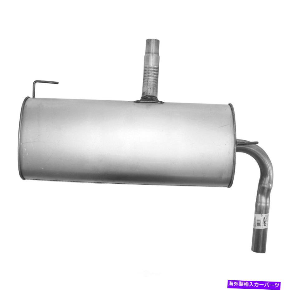 マフラー 排気マフラーアセンブリ-FWD AP排気30024 Exhaust Muffler Assembly-FWD AP Exhaust 30024【並行輸入品】