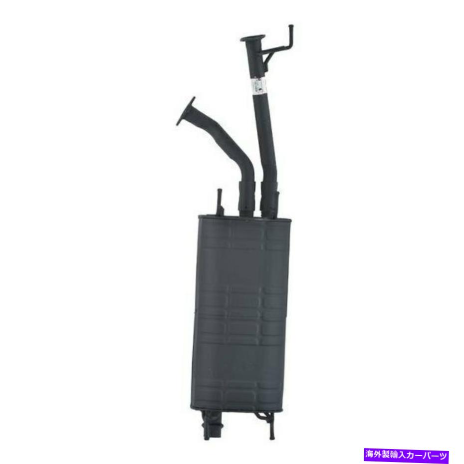 マフラー Toyota Sequoia 2001-2007 Truparts Trp73641センターエキゾーストマフラー For Toyota Sequoia 2001-2007 TruParts TRP73641 Center Exhaust Muffler【並行輸入品】
