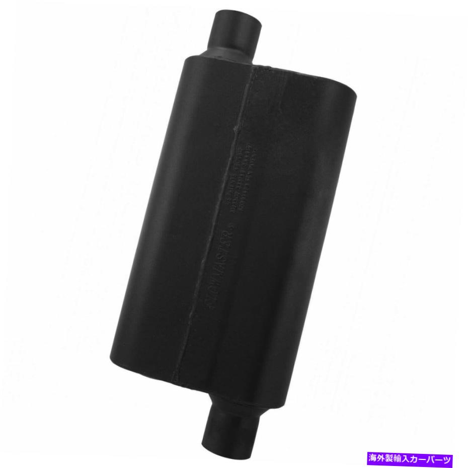 マフラー Flowmaster 842543 40シリーズDelta Flow Muffler Flowmaster 842543 40 Series Delta Flow Muffler【並行輸入品】