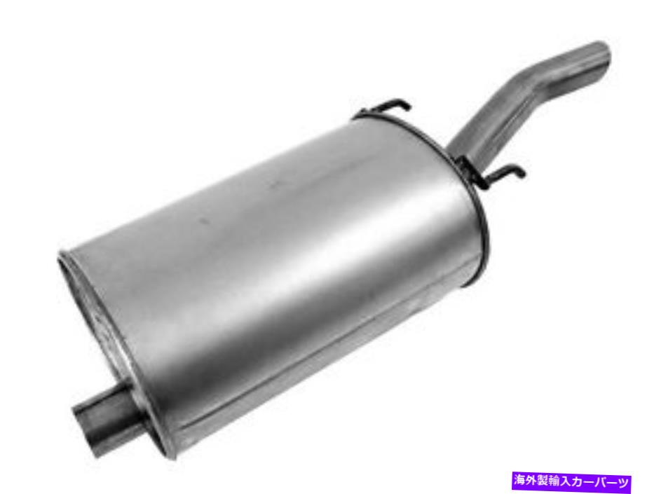 マフラー マフラーウォーカー21570 Muffler Walker 21570【並行輸入品】