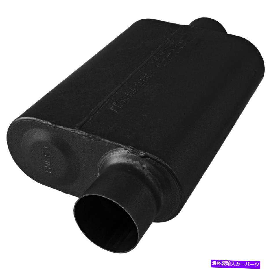 マフラー フローマスター843046スーパー44デルタフローマフラー Flowmaster 843046 Super 44 Delta Flow Muffler【並行輸入品】