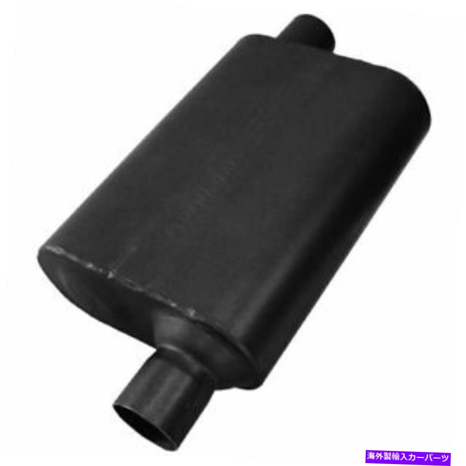 マフラー Flowmaster 842443 40シリーズDelta Flow Chambered Muffler-攻撃的なサウンド Flowmaster 842443 40 Series Delta Flow Chambered Muffler - Aggressive Sound【並行輸入品】