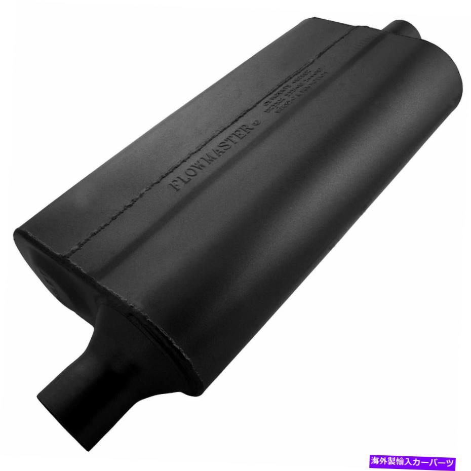 マフラー Flowmaster 942051 50シリーズDelta Flow Muffler Flowmaster 942051 50 Series Delta Flow Muffler【並行輸入品】