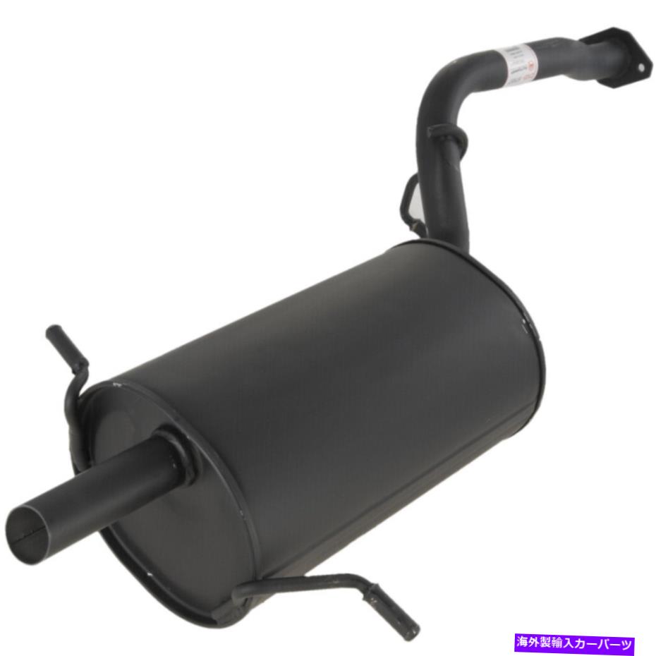 マフラー 02-03 Subaru Impreza Su7707の排気マフラーアセンブリ Exhaust Muffler Assembly For 02-03 Subaru Impreza SU7707【並行輸入品】