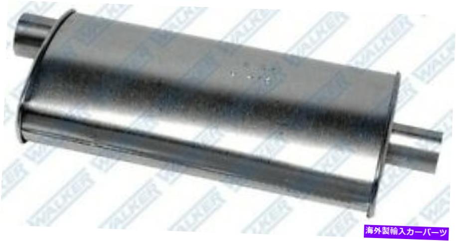 マフラー ユニバーサルマフラーウォーカー17800 Universal Muffler Walker 17800【並行輸入品】