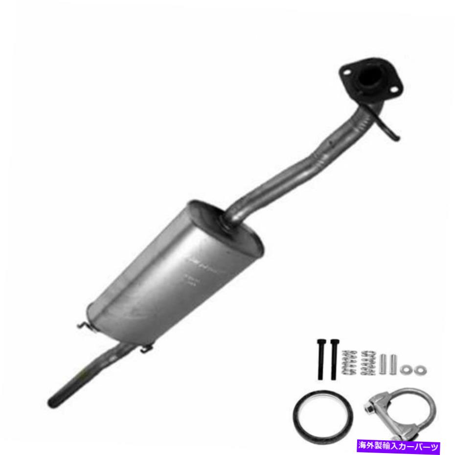 マフラー 排気センターマフラーフィット04-2006 RX330 07-2009 RX350 04-2013 Highlander Exhaust Center Muffler fit 04-2006 RX330 07-2009 RX350 04-2013 Highlander【並行輸入品】
