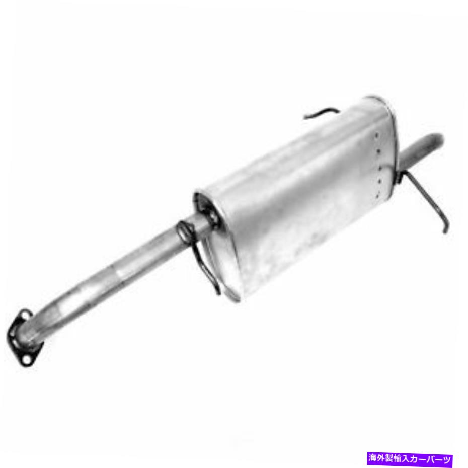 マフラー 排気マフラーアセンブリキエットフローSSウォーカー54664 Exhaust Muffler Assembly-Quiet-Flow SS Walker 54664【並行輸入品】