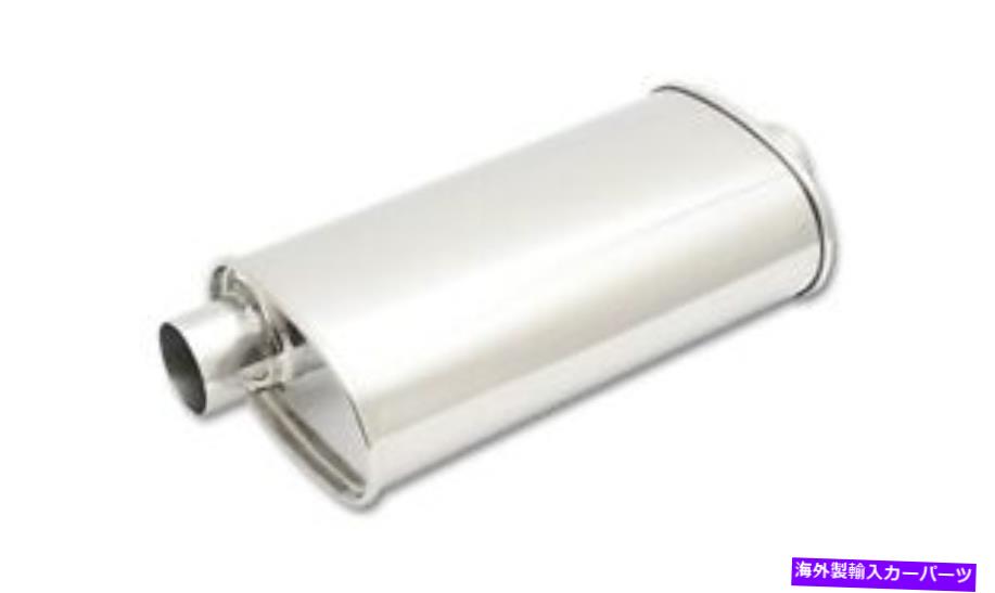 マフラー 活気のあるパフォーマンス1106ストリートパワーオーバルマフラー Vibrant Performance 1106 STREETPOWER Oval Muffler【並行輸入品】
