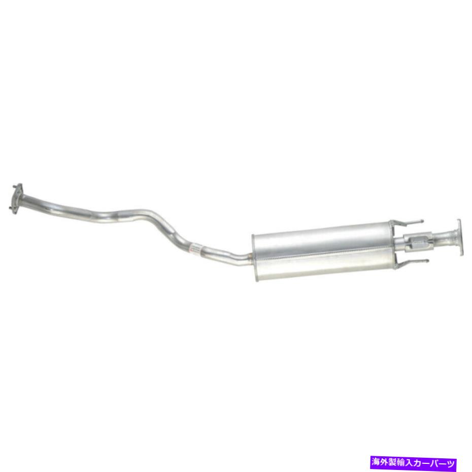 マフラー 09-14日産キューブ56284の排気マフラーアセンブリ Exhaust Muffler Assembly For 09-14 Nissan Cube 56284【並行輸入品】