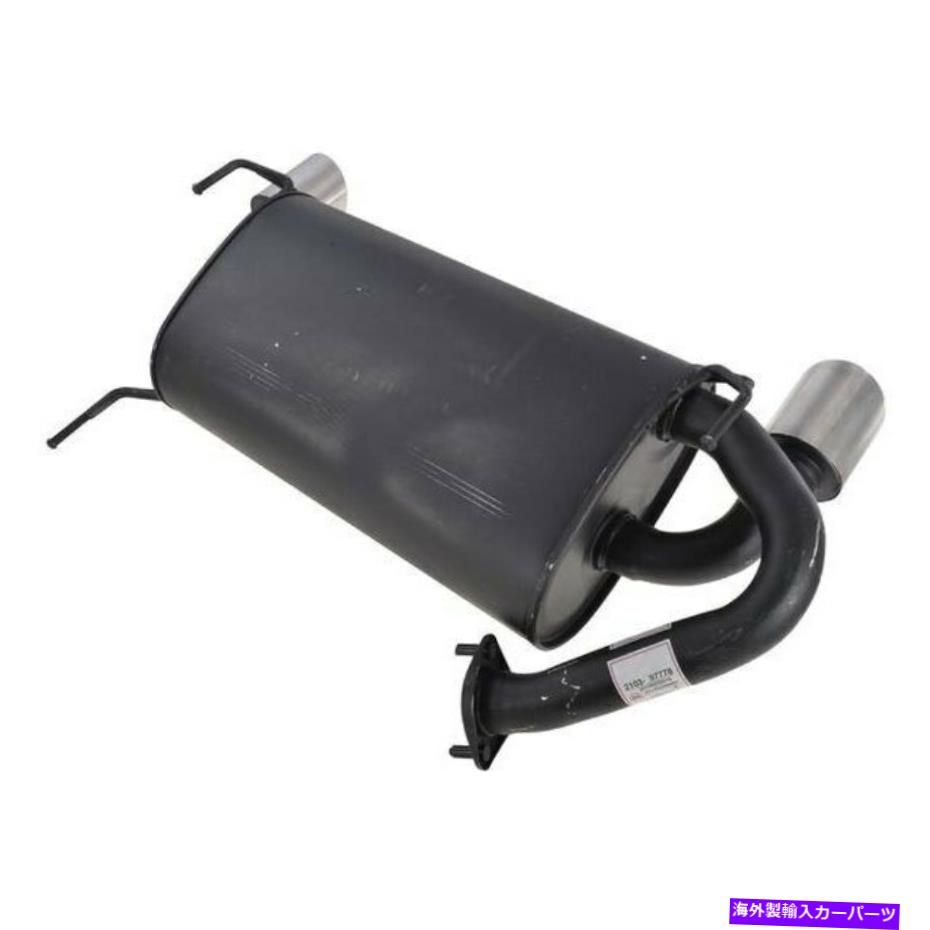 マフラー 日産350Z 2004-2006 TRUPARTS TRP97778リアエキゾーストマフラー For Nissan 350Z 2004-2006 TruParts TRP97778 Rear Exhaust Muffler【並行輸入品】 98,252円