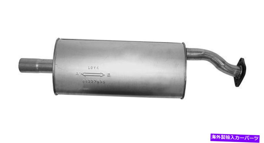 マフラー 2005年から2008年の排気マフラーフォードエスケープ2.3L L4電気/ガスDOHC Exhaust Muffler for 2005-2008 Ford Escape 2.3L L4 ELECTRIC/GAS DOHC【並行輸入品】