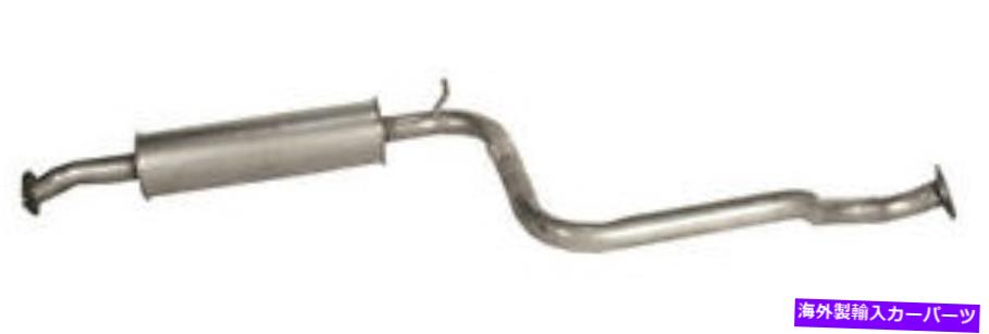 マフラー 排気マフラーBosal 286-159 Exhaust Muffler Bosal 286-159【並行輸入品】