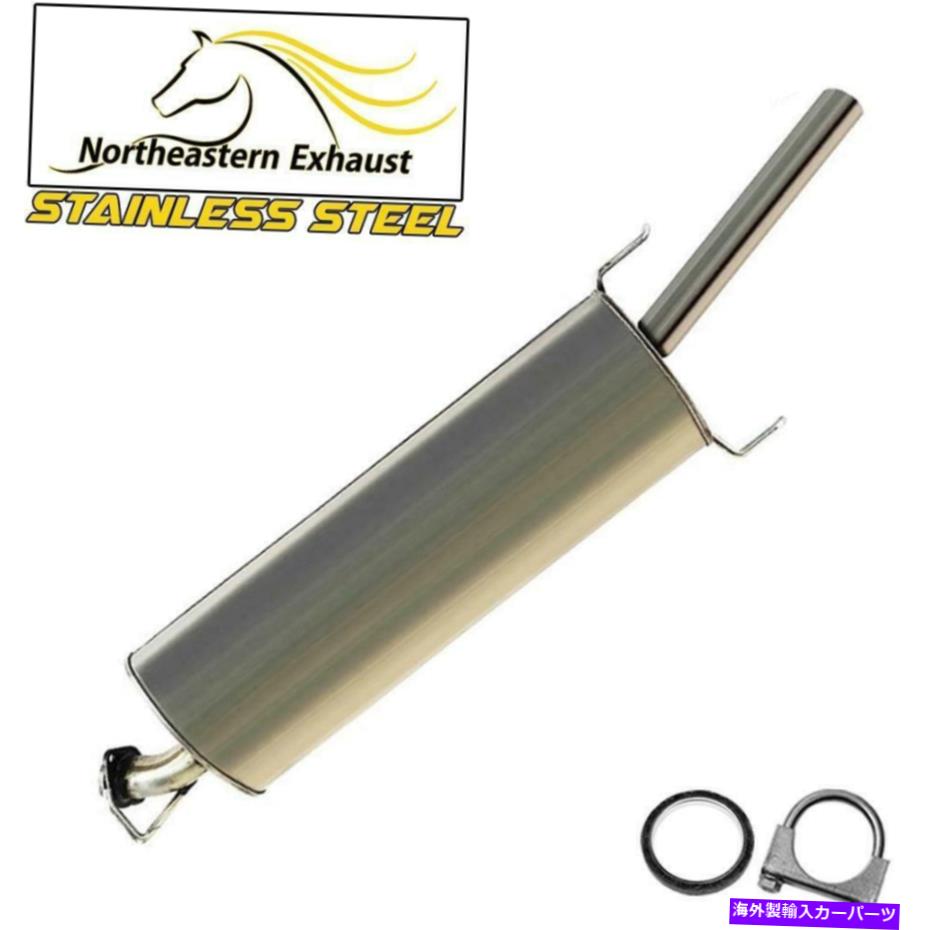マフラー ステンレススチール共振器マフラーパイプフィット：2006-2012トヨタRAV4 2.4L 2.5L Stainless Steel Resonator Muffler Pipe fits: 2006-2012 Toyota Rav4 2.4L 2.5L【並行輸入品】