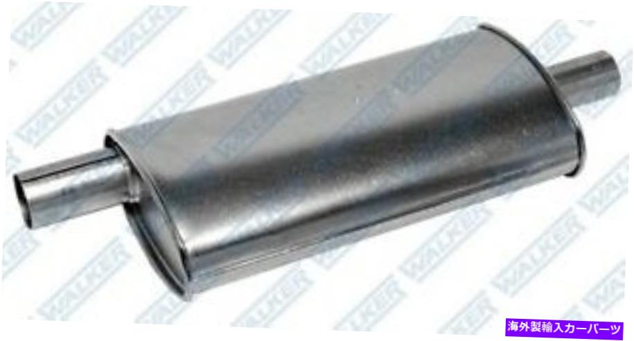 マフラー ユニバーサルマフラーウォーカー17803 Universal Muffler Walker 17803【並行輸入品】