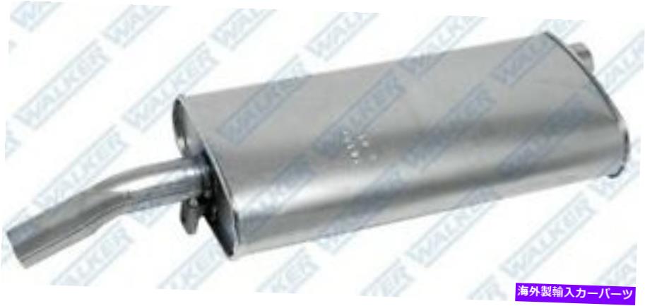 マフラー 直接フィットマフラーウォーカー18187 Direct Fit Muffler Walker 18187【並行輸入品】