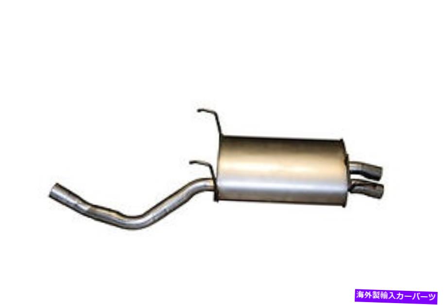 マフラー 排気マフラーリアボサル280-085 Exhaust Muffler Rear Bosal 280-085【並行輸入品】