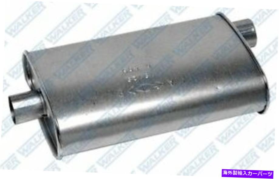 マフラー ユニバーサルマフラーウォーカー17874 Universal Muffler Walker 17874【並行輸入品】