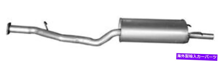 マフラー 排気マフラーリアボサルVFM-1764 Exhaust Muffler Rear Bosal VFM-1764【並行輸入品】