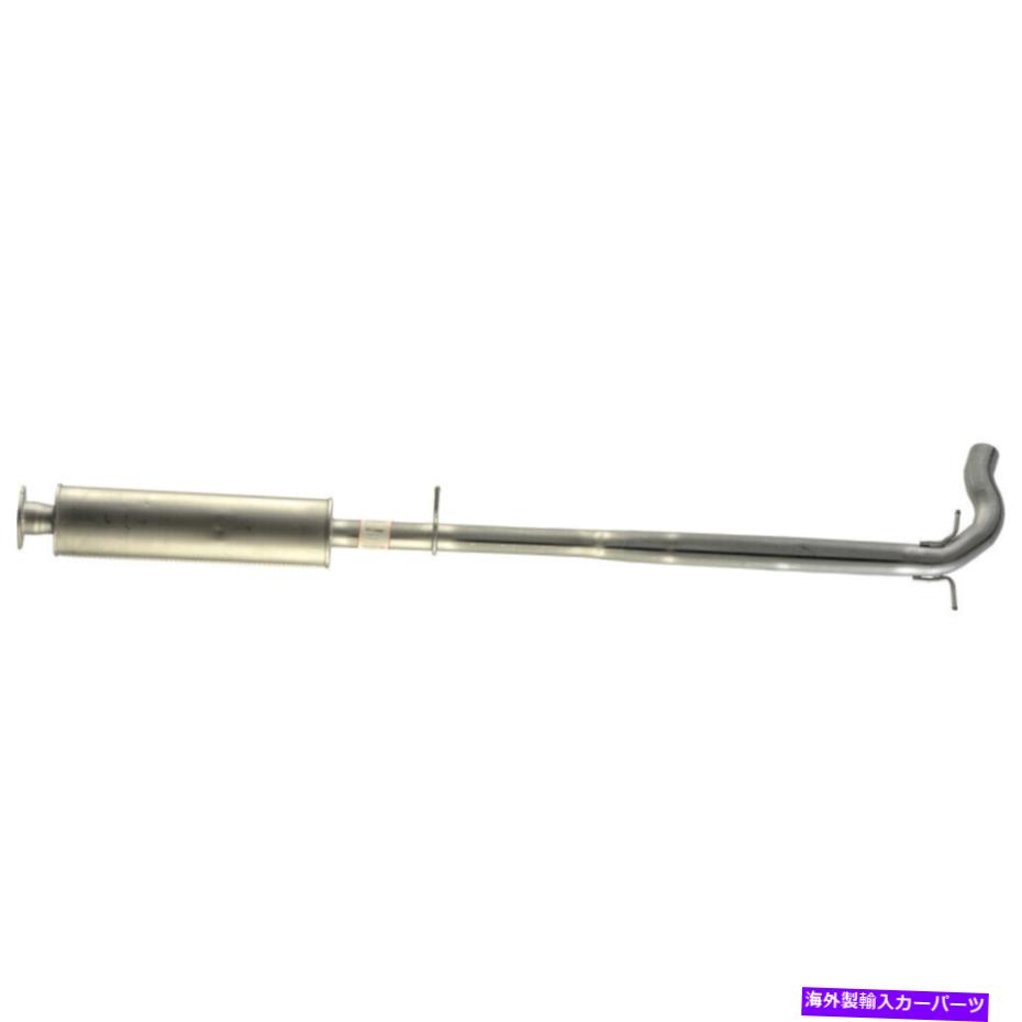 マフラー 01-07の排気マフラーアセンブリボルボV70 XC70 2103-73342 Exhaust Muffler Assembly For 01-07 Volvo V70 XC70 2103-73342【並行輸入品】 98,252円