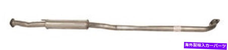 マフラー 排気マフラーBosal 290-337 Exhaust Muffler Bosal 290-337【並行輸入品】