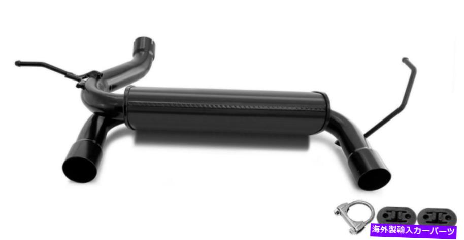 マフラー ハンガーを備えたリアエキゾーストマフラーと互換性：07-17ジープラングラー Rear Exhaust Muffler with Hangers compatible with : 07-17 Jeep Wrangler【並行輸入品】