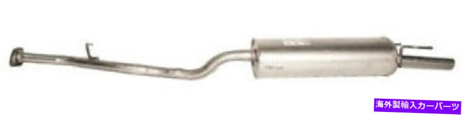 マフラー 排気マフラーリアボサル281-365 Exhaust Muffler Rear Bosal 281-365【並行輸入品】