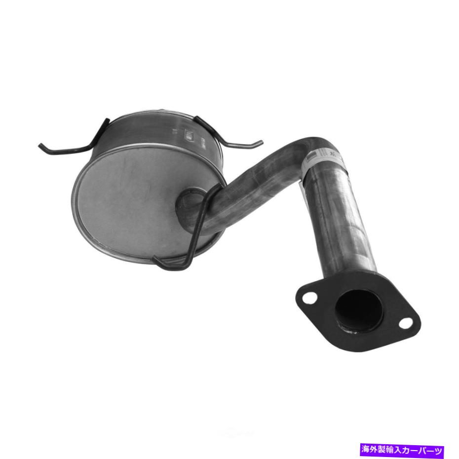 マフラー 排気マフラーアセンブリリアAPエキゾースト7446フィット95-98スバルインプレッサ Exhaust Muffler Assembly Rear AP Exhaust 7446 fits 95-98 Subaru Impreza【並行輸入品】 99,160円