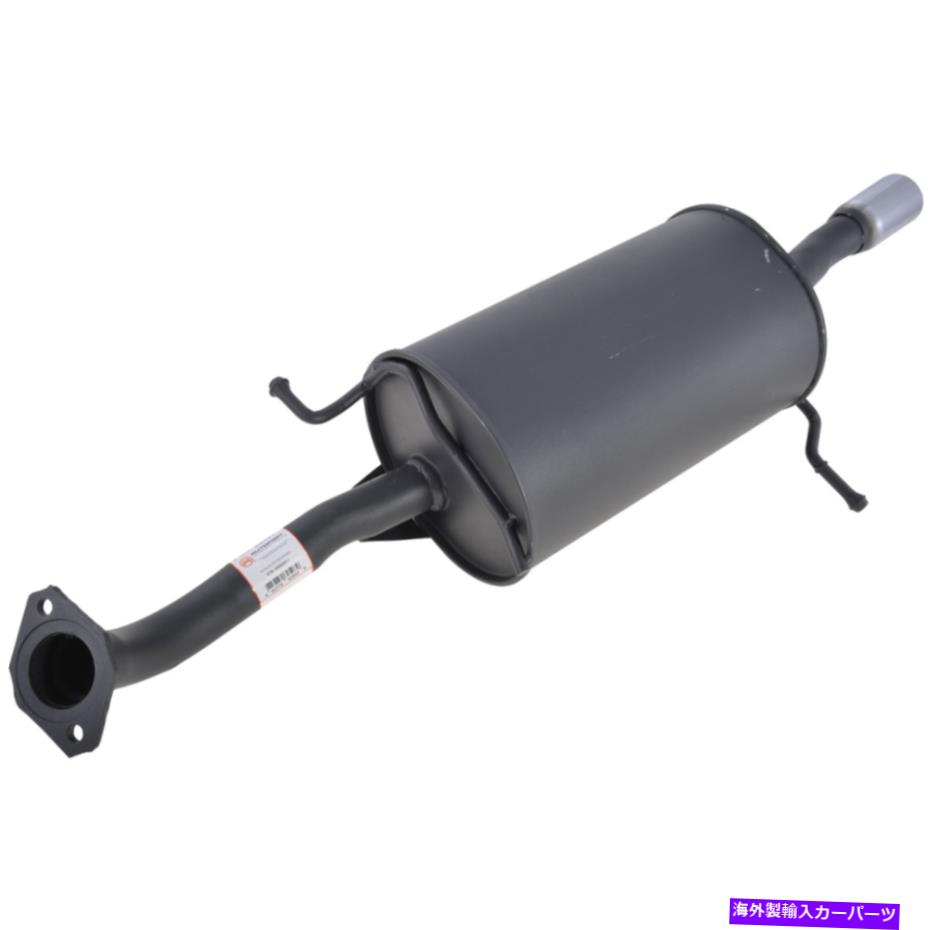 マフラー 01-03マツダプロテジェ53397の排気マフラーアセンブリ Exhaust Muffler Assembly For 01-03 Mazda Protege 53397【並行輸入品】