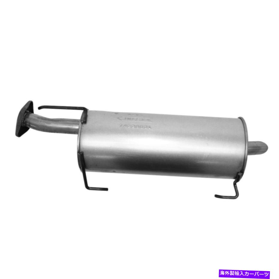 マフラー 2007年の日産のための排気マフラー Exhaust Muffler for 2007 Nissan Versa【並行輸入品】