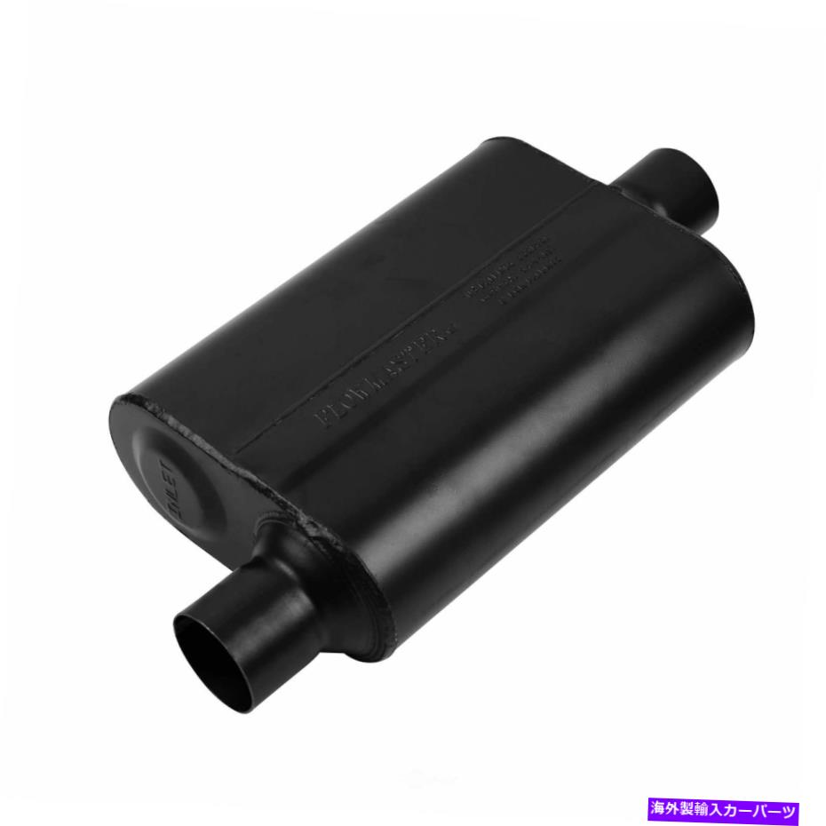 マフラー 排気マフラースーパー44（TM）デルタフローマフラーフローマスター942546 Exhaust Muffler-Super 44(TM) Delta Flow Muffler Flowmaster 942546【並行輸入品】
