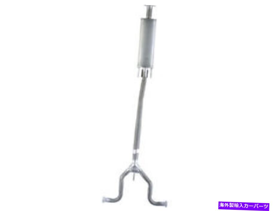 マフラー 2007年から2009年のセンターマフラー日産アルティマセダン2.5L 4シルガス2008 QQ324CC Center Muffler For 2007-2009 Nissan Altima Sedan 2.5L 4 Cyl GAS 2008 QQ324CC【並行輸入品】
