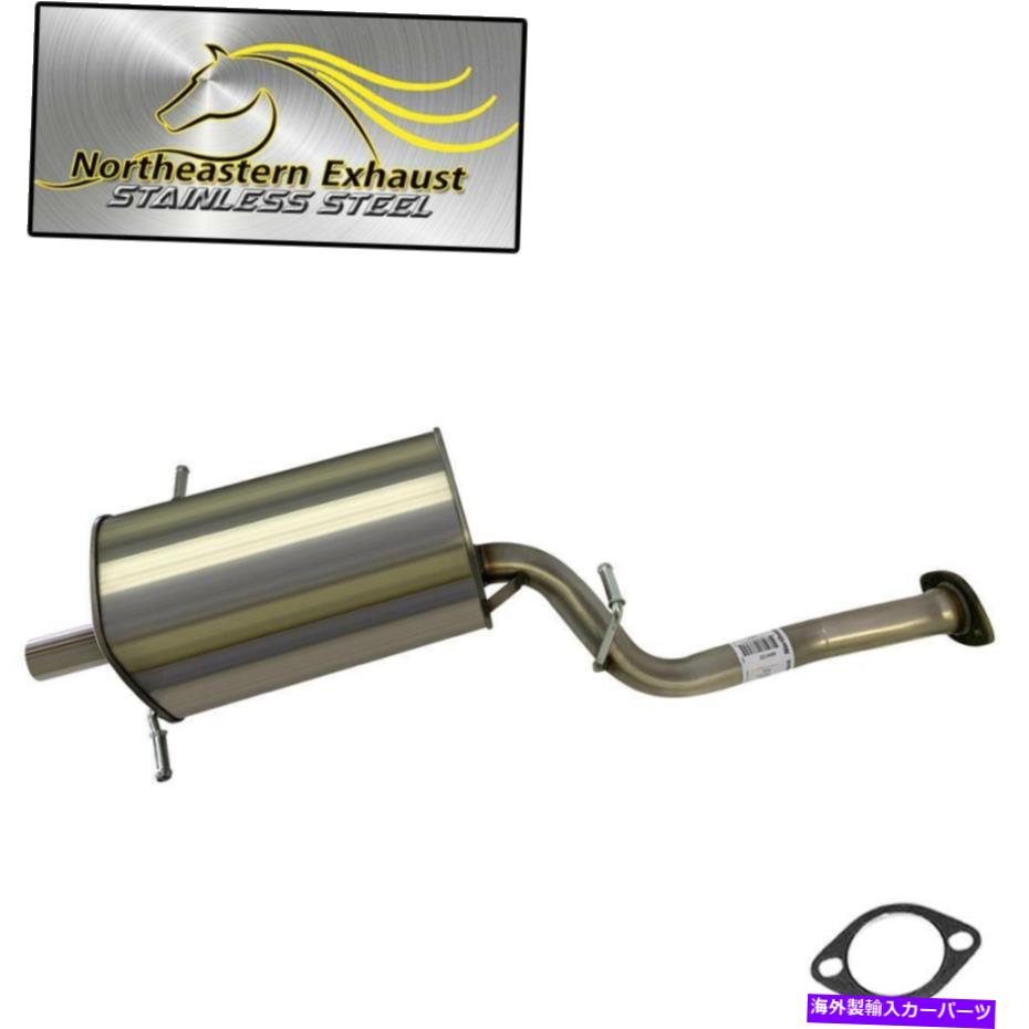 マフラー ステンレス鋼排気リアマフラーフィット：06-2007スバルインプレッササーブ9-2x 2.5L Stainless Steel Exhaust Rear Muffler fits: 06-2007 Subaru Impreza Saab 9-2X 2.5L【並行輸入品】