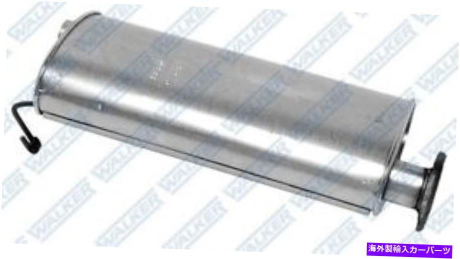 マフラー 直接フィットマフラーウォーカー18301 Direct Fit Muffler Walker 18301【並行輸入品】