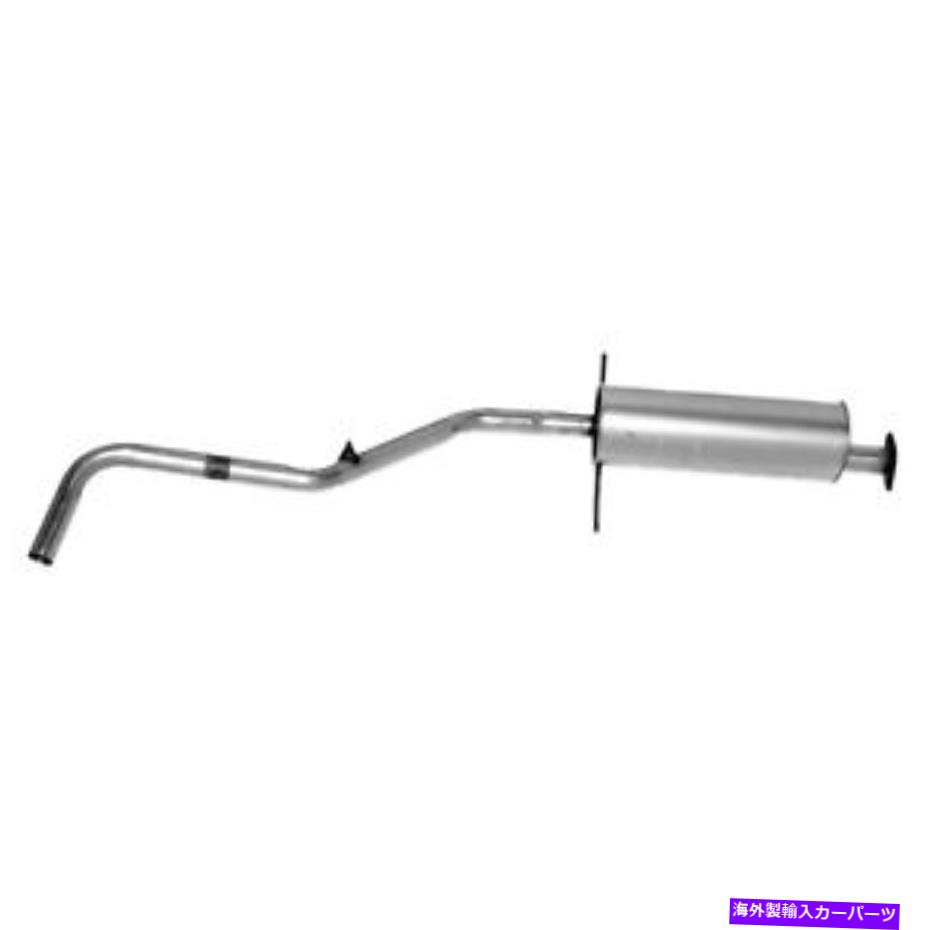 マフラー 日産46922のウォーカーエキゾーストマフラーアセンブリ Walker Exhaust Muffler Assembly for Nissan 46922【並行輸入品】