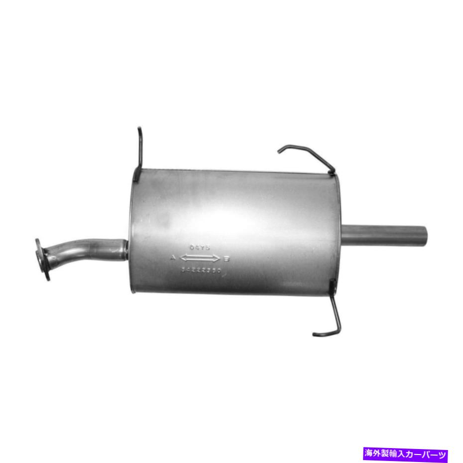 マフラー 1995-1998の排気マフラー日産最大3.0L V6ガスDOHC Exhaust Muffler for 1995-1998 Nissan Maxima 3.0L V6 GAS DOHC【並行輸入品】