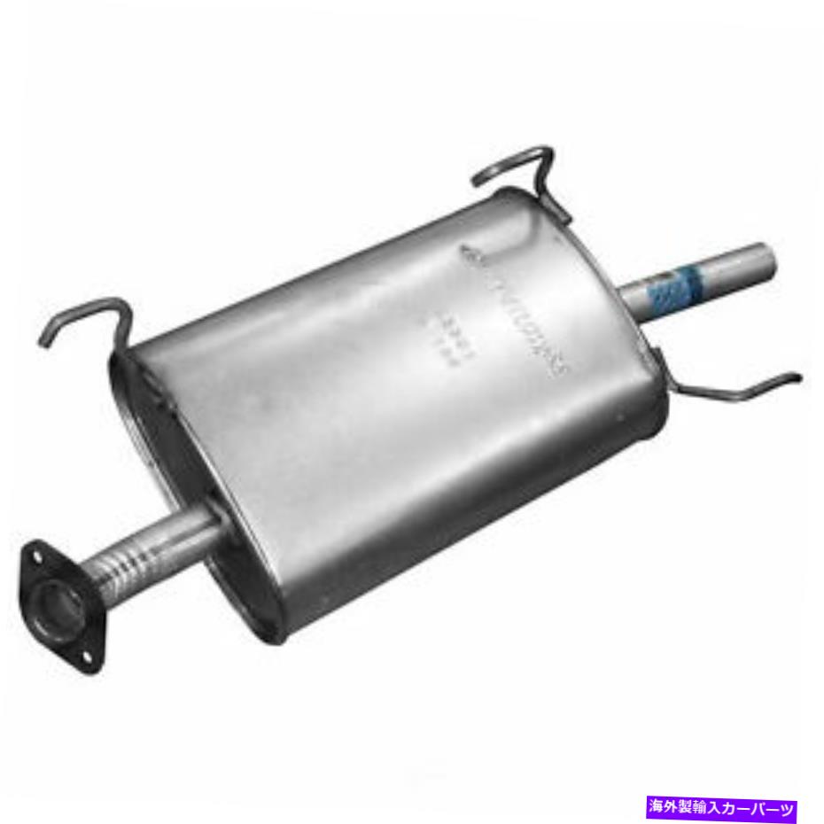 マフラー 排気マフラーアセンブリ - キエットフローSSウォーカー53301フィット00-06日産セントラ Exhaust Muffler Assembly-Quiet-Flow SS Walker 53301 fits 00-06 Nissan Sentra【並行輸入品】
