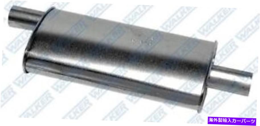 マフラー ユニバーサルマフラーウォーカー17869 Universal Muffler Walker 17869【並行輸入品】