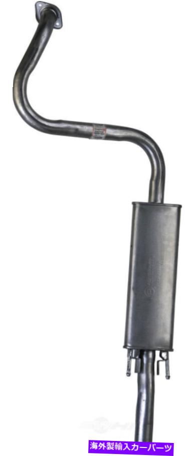 マフラー 排気マフラーオートパートINTL 2103-425463 FITS 09-12日産セントラ Exhaust Muffler Autopart Intl 2103-425463 fits 09-12 Nissan Sentra【並行輸入品】