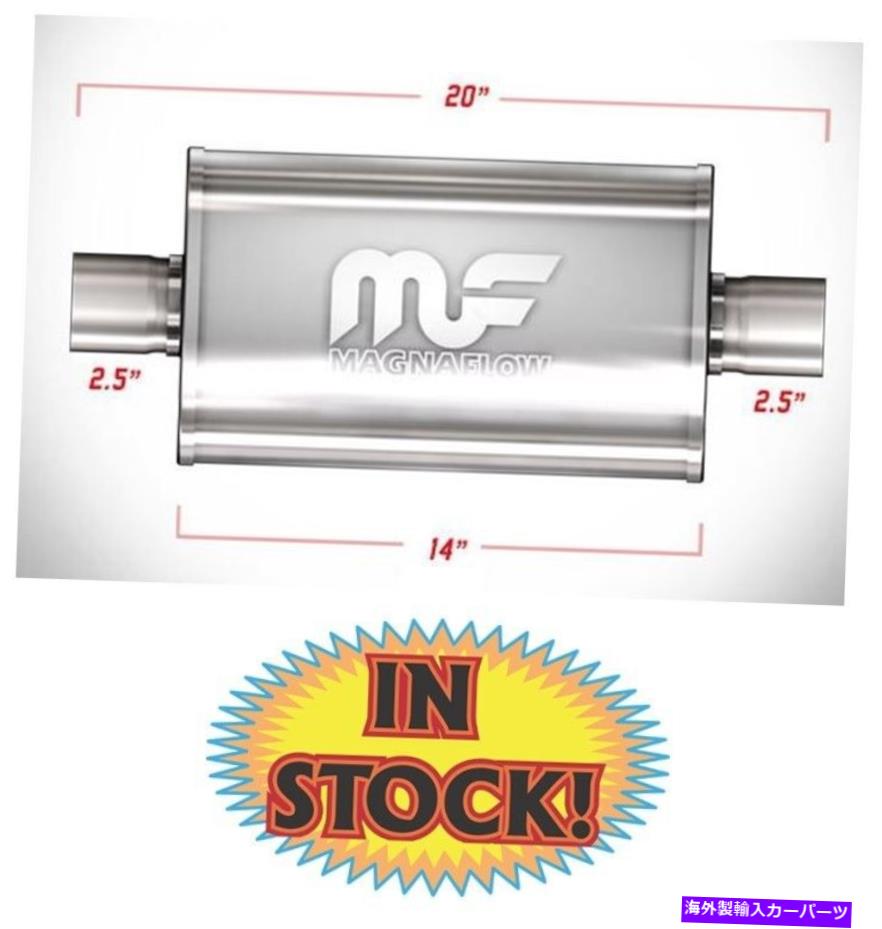 マフラー Magnaflow 14216-楕円形のマフラー-2-1/2 \