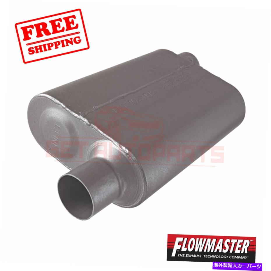 マフラー フローマスター排気マフラーは、フォード遠征1997-02に適合します FlowMaster Exhaust Muffler fits Ford Expedition 1997-02【並行輸入品】