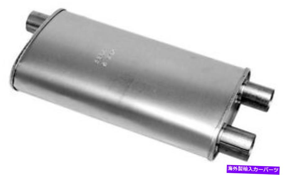 マフラー ユニバーサルマフラーウォーカー18104 Universal Muffler Walker 18104【並行輸入品】