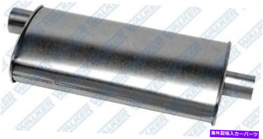 マフラー ユニバーサルマフラーウォーカー18107 Universal Muffler Walker 18107【並行輸入品】