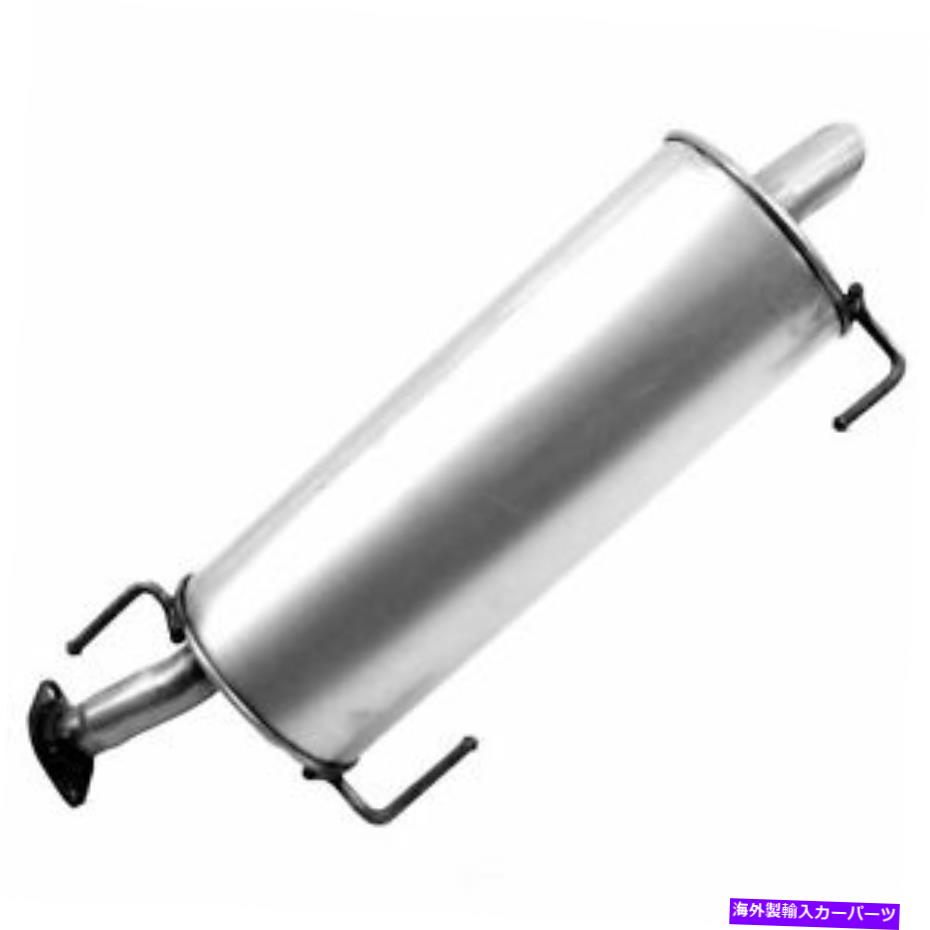 マフラー エキゾーストマフラーアセンブリ - キエットフローSSウォーカー53847フィット07-11日産VERSA Exhaust Muffler Assembly-Quiet-Flow SS Walker 53847 fits 07-11 Nissan Versa【並行輸入品】