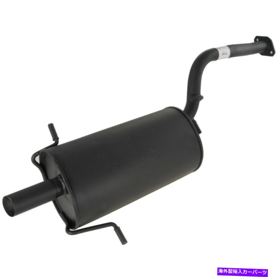 マフラー 03-05 Subaru Forester 2103-97960-4の排気マフラーアセンブリ Exhaust Muffler Assembly For 03-05 Subaru Forester 2103-97960-4【並行輸入品】