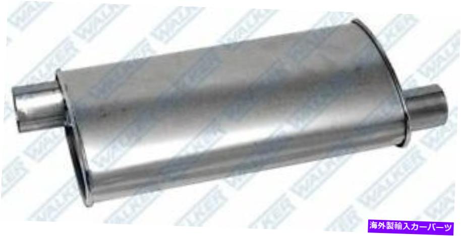 マフラー ユニバーサルマフラーウォーカー18105 Universal Muffler Walker 18105【並行輸入品】