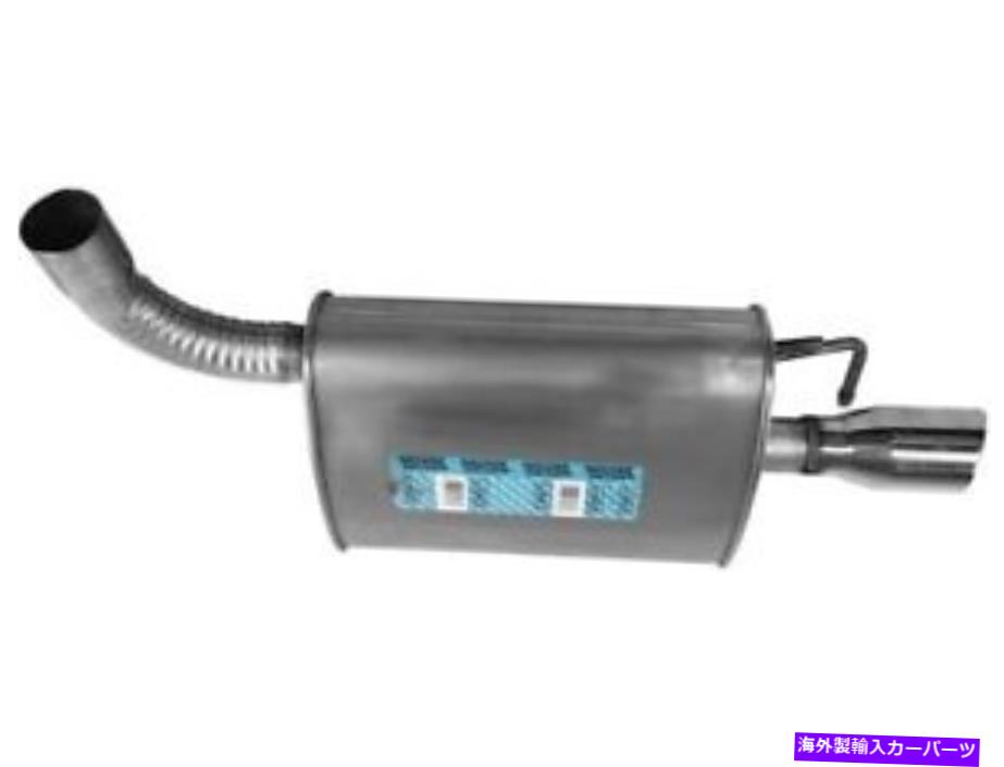 マフラー 2011-2015 Ford Explorer 2014 2013 2012 PH664ZVの右マフラー Right Muffler For 2011-2015 Ford Explorer 2014 2013 2012 PH664ZV【並行輸入品】