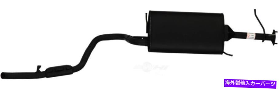マフラー 排気マフラーリアオートパートINTL 2103-21802-6フィット02-04シボレートラッカー Exhaust Muffler Rear Autopart Intl 2103-21802-6 fits 02-04 Chevrolet Tracker【並行輸入品】