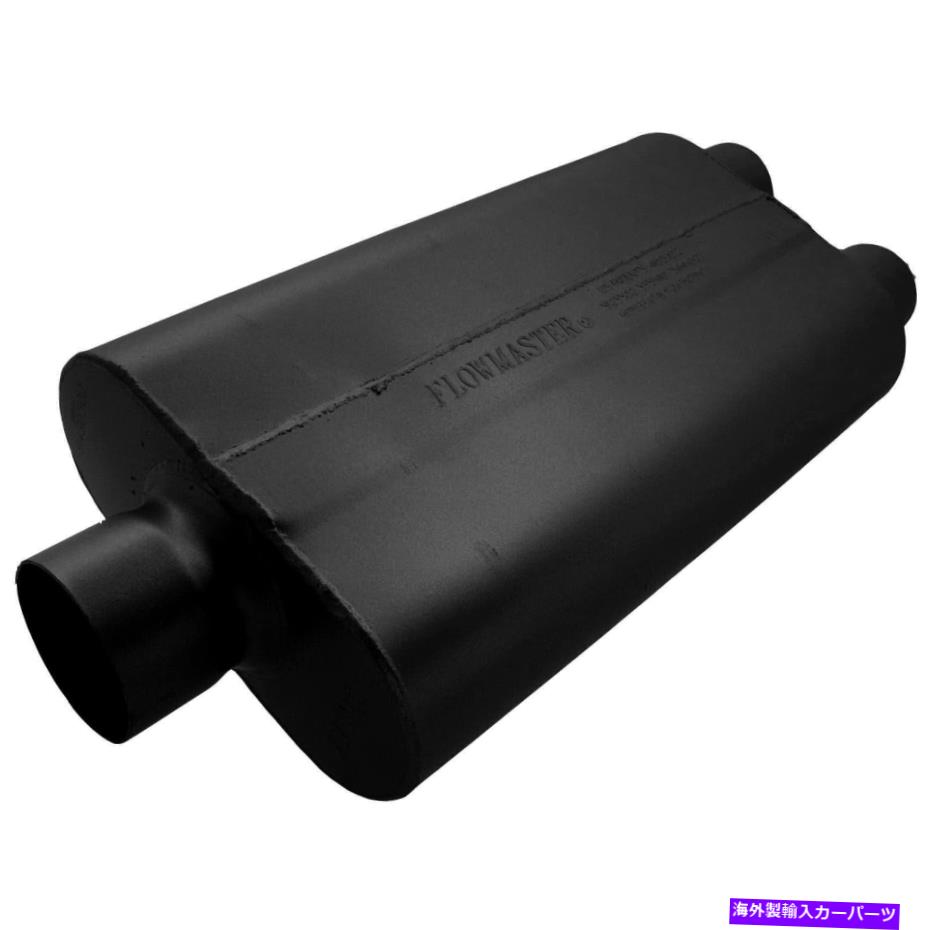 マフラー Flowmaster 9430502 50シリーズDelta Flow Muffler Flowmaster 9430502 50 Series Delta Flow Muffler【並行輸入品】
